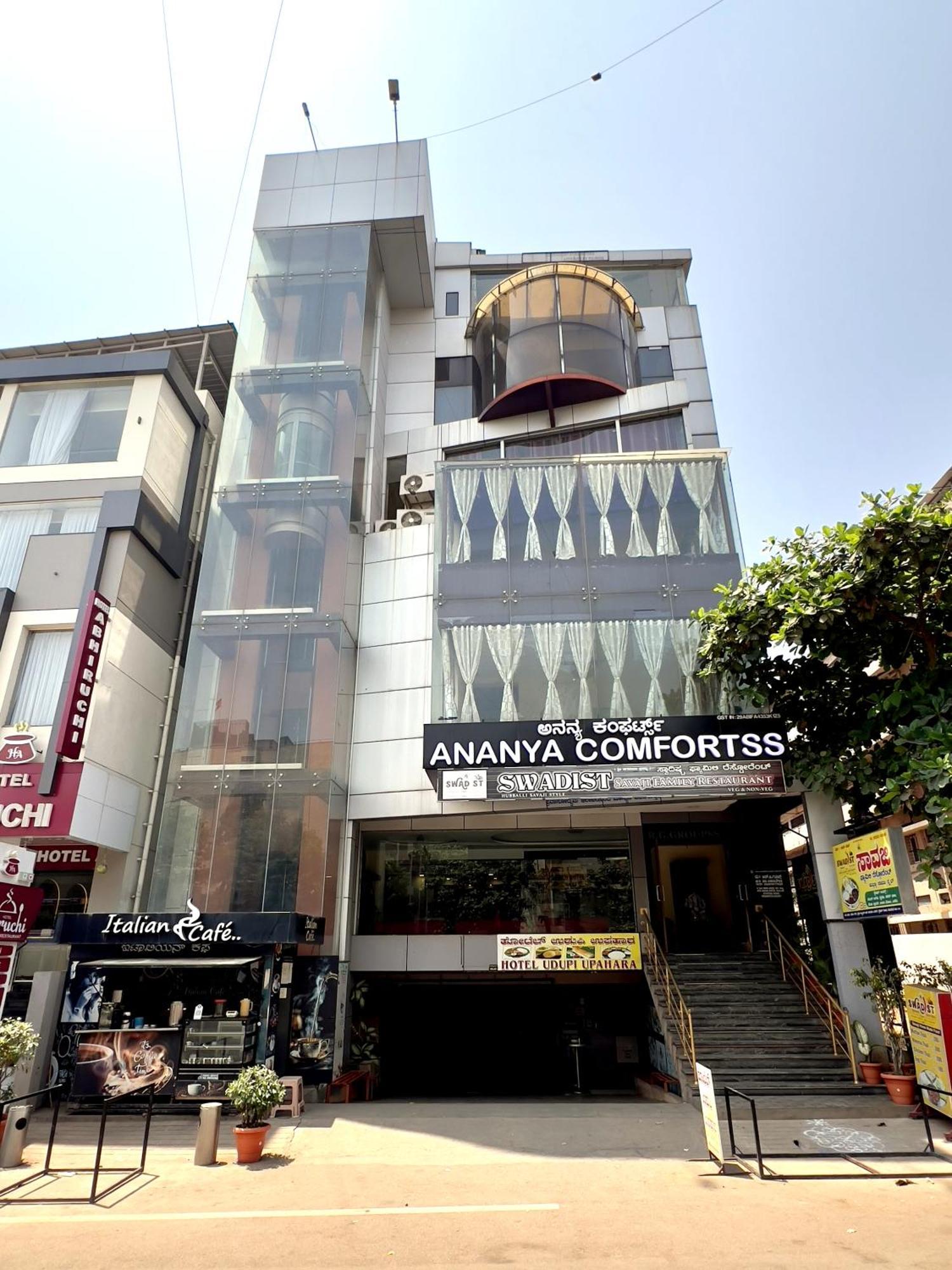 Ananya Comfortss Hosapete Exteriör bild